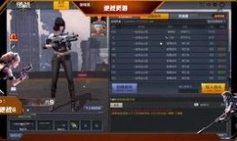 百战视频爆料大全最新,揭秘热门事件幕后真相