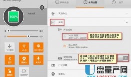 热点爆料视频怎么找回来,轻松找回失联视频